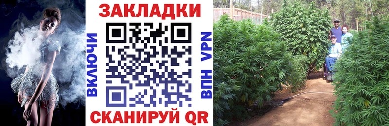 Как найти наркотики Невельск ГАШ  Каннабис  COCAIN  СК  Мефедрон 