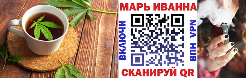 продажа наркотиков  даркнет официальный сайт  Еда ТГК марихуана  Невельск  blacksprut  