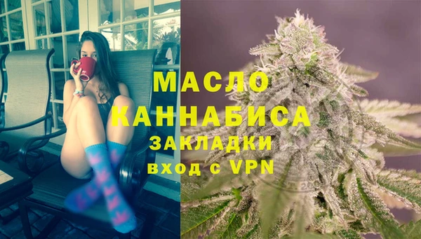 MDMA Premium VHQ Покачи