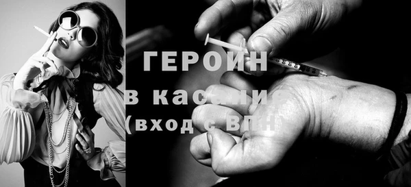 хмурый Покров