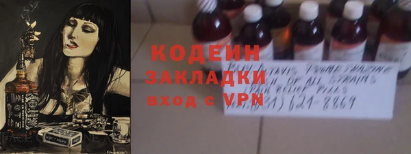 MDMA Premium VHQ Покачи