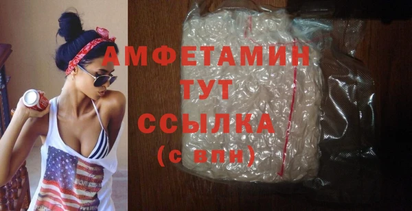 хмурый Покров